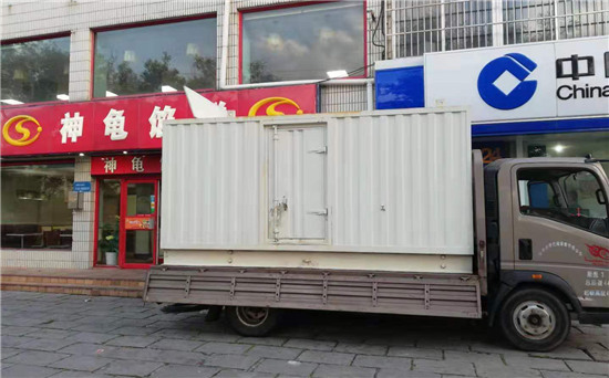 汉阳发电车出租