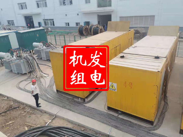 汉阳发电机租赁必备常识