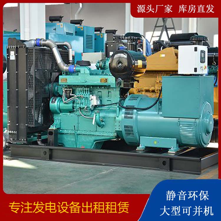 汉阳出租发电车