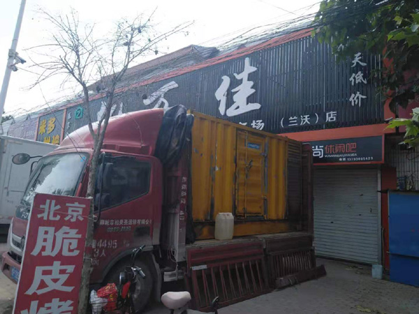 汉阳出租发电机-汽油发电机油耗怎么计算