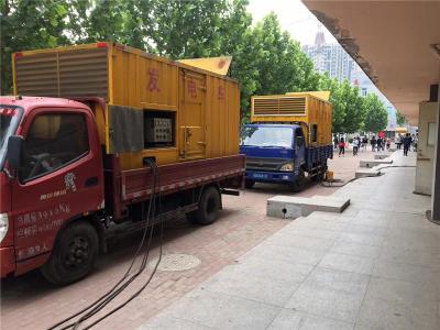 汉阳是否需要给柴油发电机安装保护装置