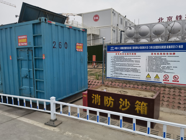 汉阳发电机租赁-电缆长度过长会对 100KW 发电机造成哪些影响？